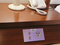 -鄂尔多斯博源豪生大酒店