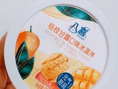 -盒马鲜生(馥邦国际店)