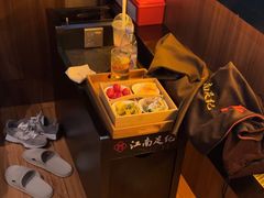 -江南足纪·影院足道·轻奢SPA(笋岗HALO广场店)