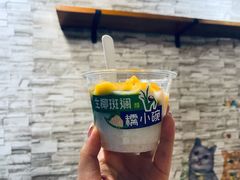 -奈雪的茶(东原悦荟店)