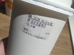 -CoCo都可(健翔桥店)