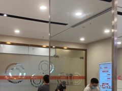 -爱康国宾体检中心(福田分院)