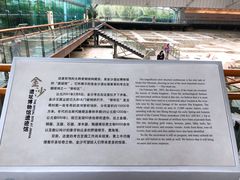 -金沙遗址博物馆