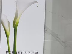 -福奈特洗衣洗鞋(宝华广场店)