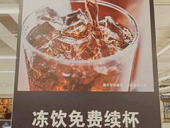 -山姆餐吧(南昌红谷滩印象城店)