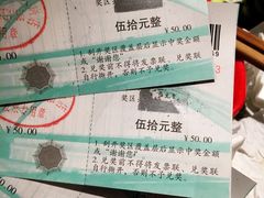 -董家湾重庆老火锅(嘉华店)