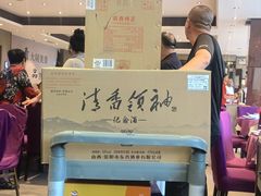 -凯鸽酒楼(大同振兴街店)