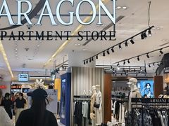 -naraya(Siam Paragon)