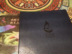 -紫滇源云南生态菜(丹凤街店)