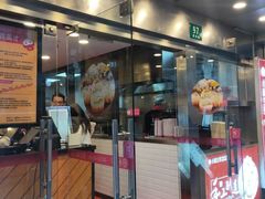 门面-小杨生煎(黄河路店)