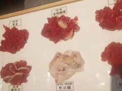 -大喜牛鲜牛肉火锅(营迹路店)