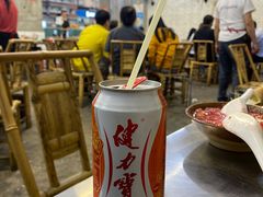 -咏勝锑锅麻辣烫(净居寺路总店)
