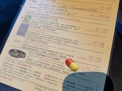 -MEDISN·药厂