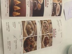 -侨美·唐荔园·40年地道粤菜