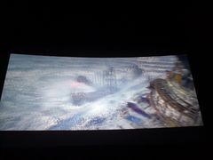 -英皇UA电影城(瑞虹天地月亮湾)