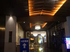 -光谷希尔顿酒店-厨意意大利餐厅(鸿雁路店)