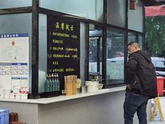 -蒋家肠旺面馆(合群路店)
