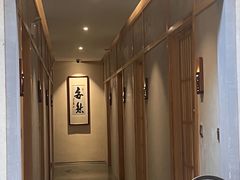 -生机蔬食·24节气料理餐厅(番禺广场店)