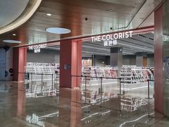 -皇庭广场(福华三路店)