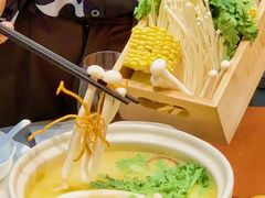 -U你·天然调味(南湖总店)