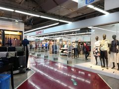 -法雅体育工厂店(皂君庙路店)
