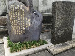 -雄仔农家菜馆·特色葱油鸡(六祖店)