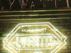 -LYFATTI 莱芙缇(赣水路店)