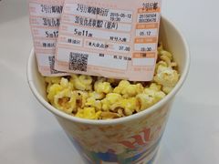 -华隶影城CINITY120帧(华创店)