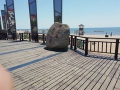 -老虎石海上公园