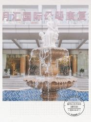 -馨月汇·一悦馨香月子中心(前滩店)