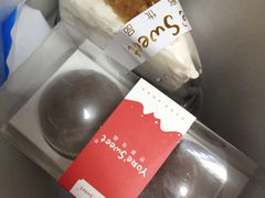 -悠客优品(张家港店)
