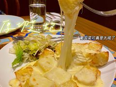 -福龙葡国餐(百老汇店)