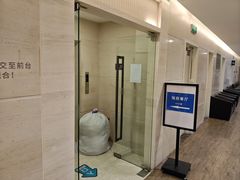 -瑞慈体检上海徐汇机构