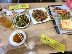 -烤五行·烧烤烤串(石佛营店)