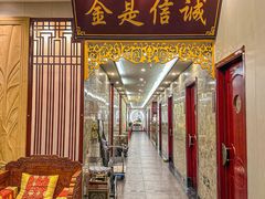 -古莲·影院足道·按摩SPA(水上温泉店)