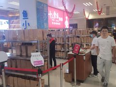 -华为西安研究所v4-食堂1