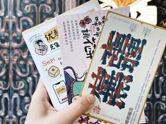 -茶颜悦色(花园道店)