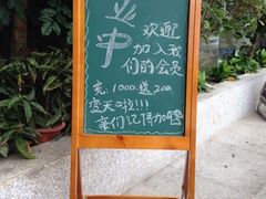 iphone_upload_pic-渔乡米香·剁椒鱼头(四方坪店)