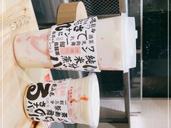 -伏小桃(明瓦廊店)