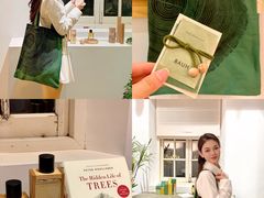 -设计共和 Design Republic(江宁路店)