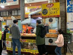 -西归浦每天偶来市场