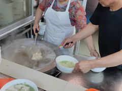 -周震馄饨