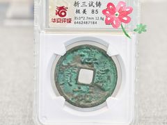 -凤凰中心