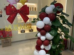 -北京华联购物中心(同成街店)