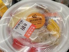 -ALDI奥乐齐超市(凯德虹口店)