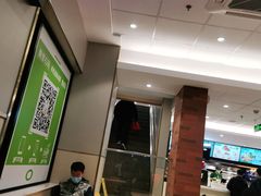 -德克士(北京站店)