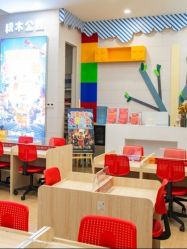 -Block Park 租乐高(天虹店)
