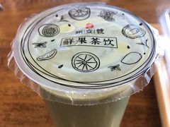 慕斯抹茶-头壹号 大油条·老长沙盖码饭(清河店)