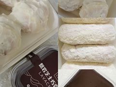 -糕材生•糕点•生日蛋糕(兴华街店)