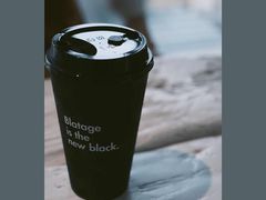 -BLATAGE COFFEE